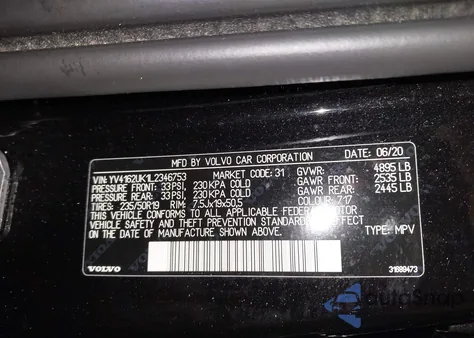 2020 Volvo Xc40 T5 Momentum z USA, uszkodzony, nr VIN YV4162UK1L2346753